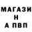 Амфетамин VHQ Artem Glebushkin