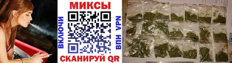 Купить  Себеж  БУТИРАТ вода 