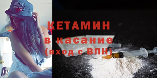 соль ск Переславль-Залесский