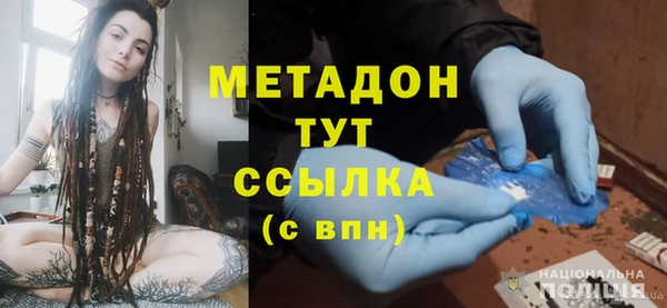 бошки Пересвет