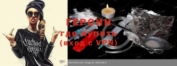 хмурый Покровск