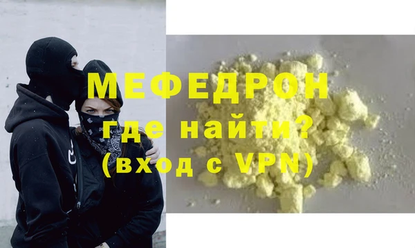 амф Пестово