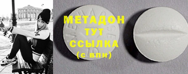 бошки Пересвет