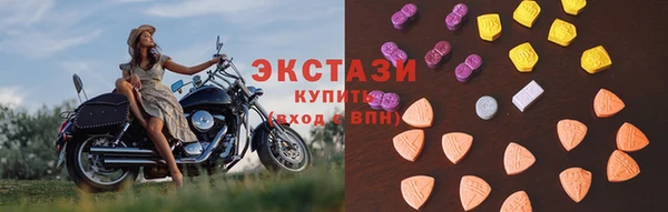 амф Пестово