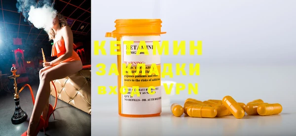 бошки Пересвет
