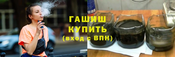 хмурый Покровск