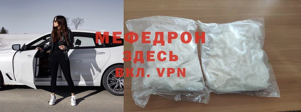 амф Пестово