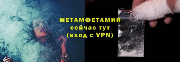 соль ск Переславль-Залесский