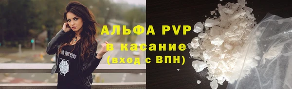 дурь Покачи
