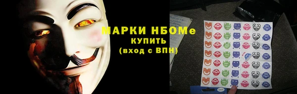 соль ск Переславль-Залесский