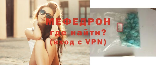 mix Покров