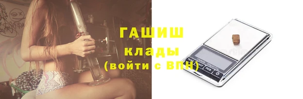 соль ск Переславль-Залесский