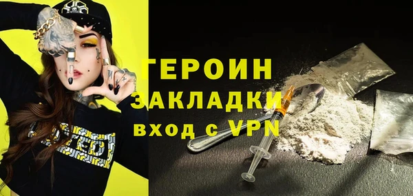 амф Пестово