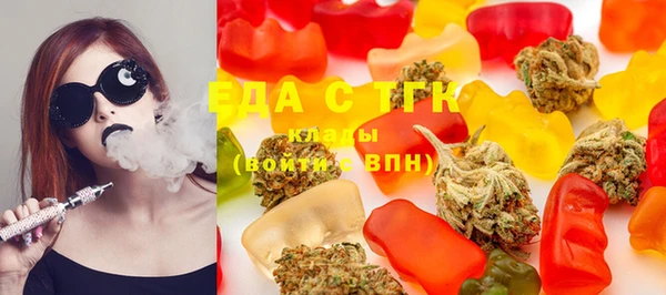 амф Пестово