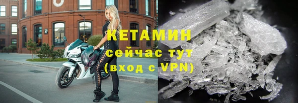 амф Пестово