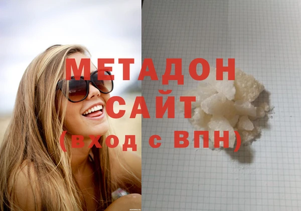 бошки Пересвет