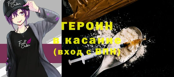 амф Пестово