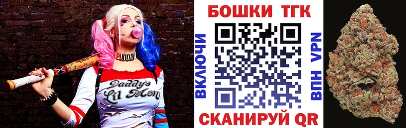 МАРИХУАНА Amnesia Себеж